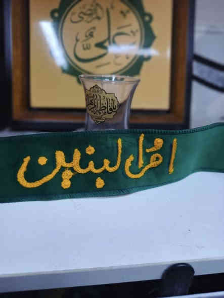 نوفر لكم بمناسبه استشهاد ام البنين وشاحات تٌطِريَزٍ بًسِعٌآر مًنِآسِبًهّ ✨ مَعْرِضُ الأَقْمَارِ المُحَمَّدِيَّةُ ✨
وِجْهَتُكُمُ الأُولَى لِلأَزْيَاءِ وَالمَطْبُوعَاتِ الفَاخِرَةِ

نُقَدِّمُ لَكُمْ مَجْمُوعَةً مُتَمَيِّزَةً مِنَ المُنْتَجَاتِ ذَاتِ الجَوْدَةِ العَالِيَةِ وَالتَّصَامِيمِ الفَرِيدَةِ:
✅ زِيٌّ تَفْصِيلٌ بِمُودِيلَاتٍ عَصْرِيَّةٍ وَمُتَنَوِّعَةٍ
✅ عِصَابَاتٌ بِأَشْكَالٍ وَأَلْوَانٍ مُتَمَيِّزَةٍ
✅ صُوَرٌ مُخْمَلٌ بِأَحْجَامٍ مُخْتَلِفَةٍ تُنَاسِبُ جَمِيعَ الأَذْوَاقِ
✅ بَدِيٌّ بِطِبَاعَةٍ خَاصَّةٍ وَفْقَ اخْتِيَارِكُمْ
✅ قُمْصَانٌ مُلَوَّنَةٌ مِنْ قِمَاشِ اللِّيفِيِّ الفَاخِرِ
✅ رَايَاتٌ مُطَرَّزَةٌ بِأَدَقِّ التَّفَاصِيلِ وَأَجْوَدِ الخَامَاتِ

📍 المَوْقِعُ: سُوقُ الشُّيُوخِ - شَارِعُ الصُّورَةِ
🚚 خِدْمَةُ التَّوْصِيلِ: مُتَوَفِّرَةٌ دَاخِلَ المُحَافَظَةِ وَلِجَمِيعِ المُحَافَظَاتِ الأُخْرَى

📢 بِإِشْرَافِ:
👤 حُسَيْنُ عَلِيٌّ – 📞 ***********
👤 سَجَّادٌ مَاجِدٌ – 📞 ***********

✨ نَعِدُكُمْ بِالجَوْدَةِ وَالإِبْدَاعِ فِي كُلِّ مُنْتَجٍ! ✨
💡 زِيَارَتُكُمْ تُسْعِدُنَا!
