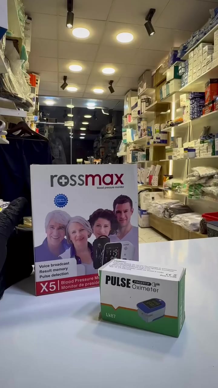🩺 جهاز ضغط روز ماكس… دقة وراحة بمتناول إيدك

جهاز Rossmax لقياس ضغط الدم هو الحل الأمثل لمتابعة صحتك يوميًا بكل سهولة وموثوقية.
يتميز بتقنيات حديثة تساعدك تحصل على قراءة دقيقة خلال ثواني، بدون تعقيد 

📍العنوان بسماية الشارع العام مجاور مطعم الكلحة وشركة الوسيط 

***********
