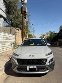كونا فول • ٢٠٢٣ • حادث يمين