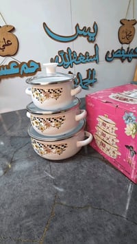 سيت قدور مينا ثلاثي صغير بغطاء زجاج – نقش ورد ملون  الاستخدامات  طبخ ا...