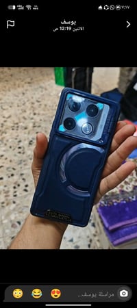 انفينكس GT 20 Pro • انفينكس • GT 20 Pro • بوبجي • هاتف 120 فريم • موبا...