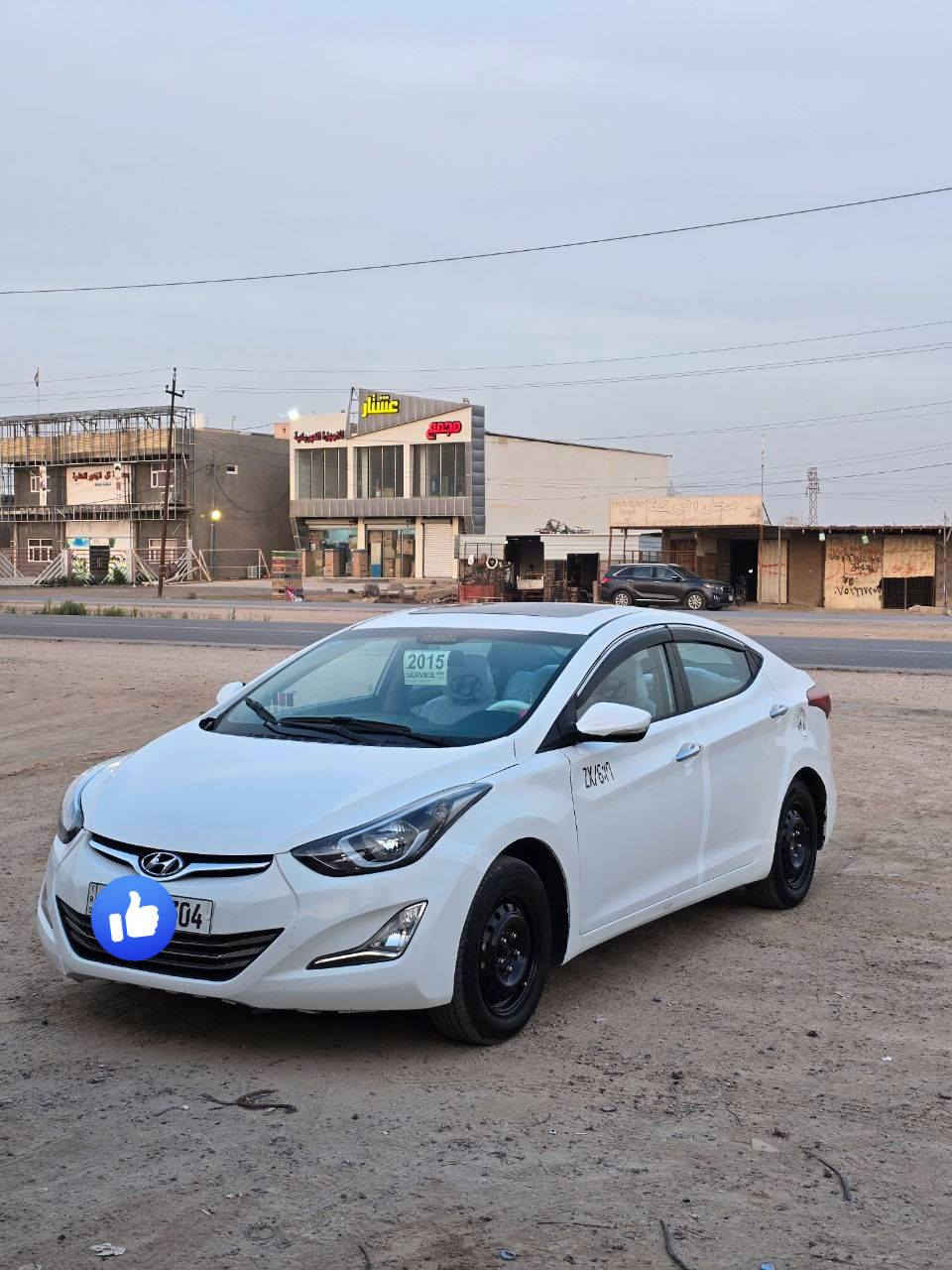 سلام عليكم انترا البيع 2015 خليجي 
***********
