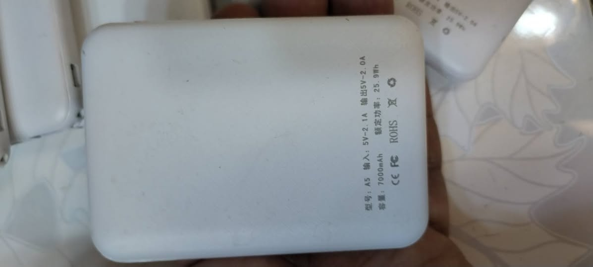 8 قطع باور بنك تايبسي 7000 ملي امبير
35 الف مع التوصيل


**إذا كنت صاحب هذا الإعلان وتريد حذفه لأي سبب، رجاءا أرسل رسالة إلى الدعم الفني**