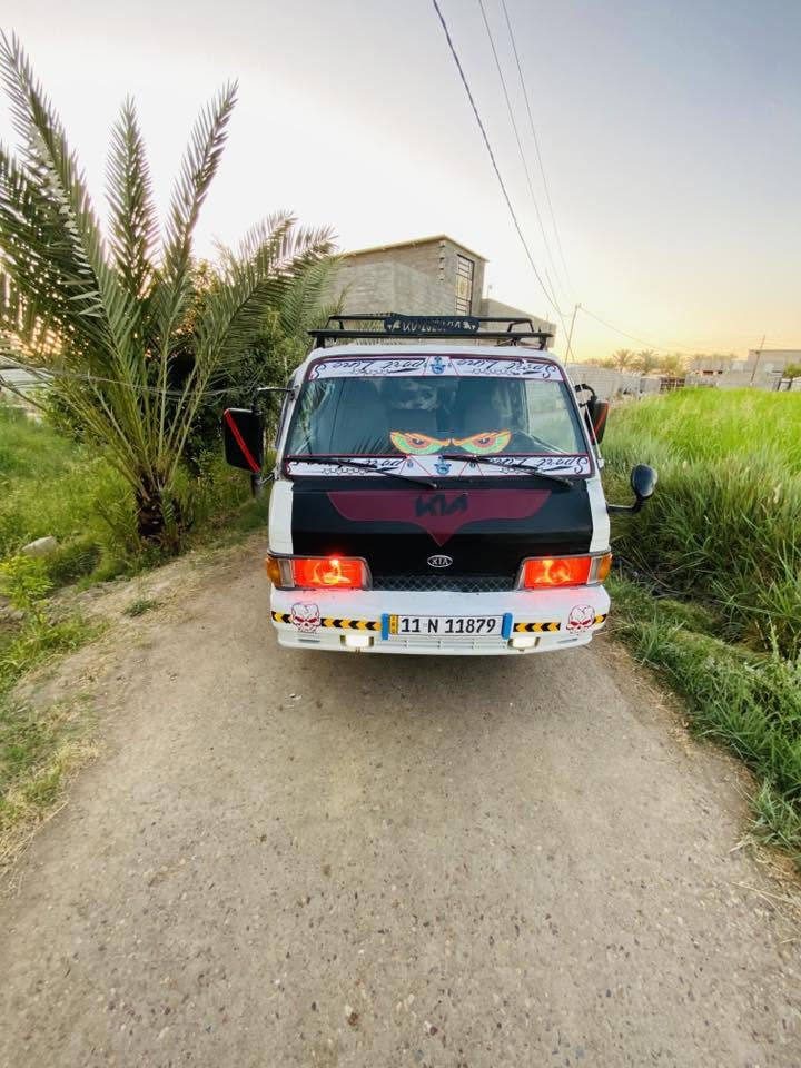 ياالله السلام عليكم
للبيع كيا موديل 1993رقم بغداد انكليزي سنوية باسمي ل، 31تحويل مباشر  
كير محرك اكسل شاصي رقم شاصي مكفول تخم تاير دوشمه جديده محرك ب صندوك 📦
المكان: التاجي مقابل سيطره العبايچي اطراف بغداد 
السعر: 44وبيه مجال لطيبين 
الاتصال: ‭***********‬
