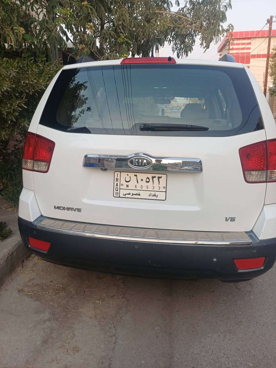 موهافي مديل 2011
خليجي رقم بغداد بإسمي
مكينه 3800 /6 اسلندر 7 راكب 3 قطع تبريد  منظومة تبريد جديد تحكم جهتين حساس فتحه بل قماره  كشنات جلد اشاير بالمري ثلاجة بك لايت لد ويل 18 كهربائيات كلهة شغاله  السيارة جديدة سعرها 143 وبيها مجال بسيط
ديالى بعقوبة 
 ***********
