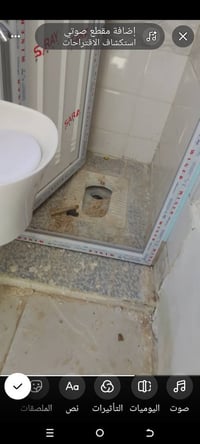 للأيجار بيت جديد ايجار 100 اتصل لاتراسلني ارقامي بيها وتساب 0776170625...