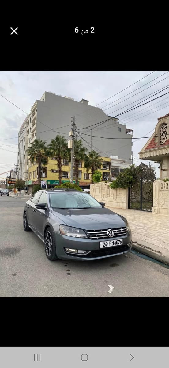 خليجى ٥ سلندر فول مواصفات سلايت بصمه كشن جلدهيتر لايت زينون كاميره بعد كثير مواصفات ٤ قطعه ونص صبغ بدون دواخل بدون ارباك سياره بسمنه مكان اربيل سنويا جديد ماشى ١٤٠ مايل موديل ٢٠١٦ السعر ١١٧$ وبي مجال هذا رقم صاحب السياره***********
