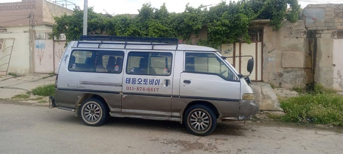 كيا للبيع موديل 95 محرك بي بخار السعر 38 بي مجال قليل ***********
