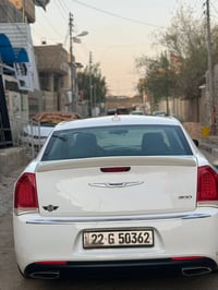 اوباما • ٢٠١٨ • كفالة عامه