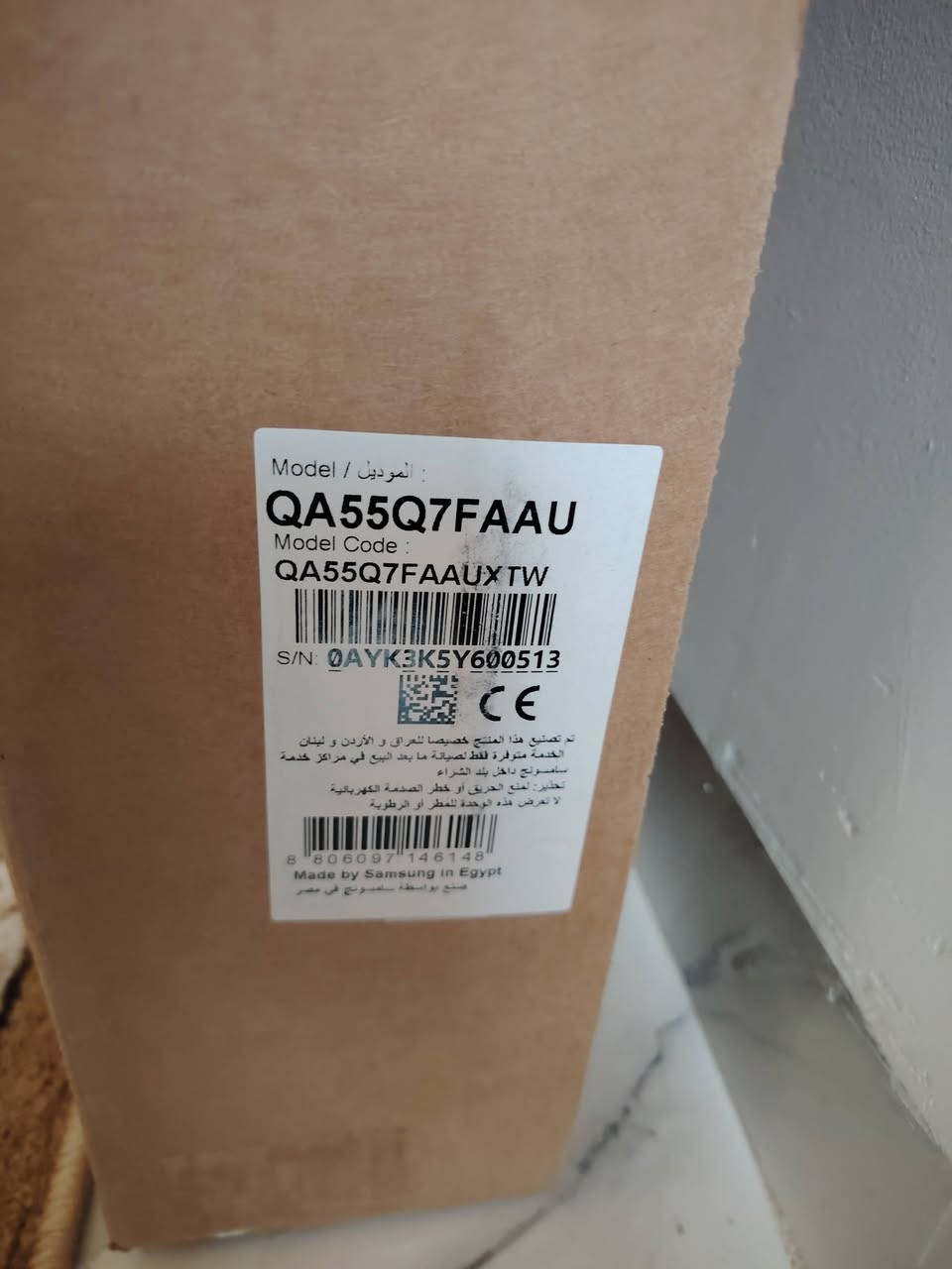 شاشة سامسونج حجم  QLED 55 للبيع
مشتريها قبل سبوع ب770 من غير التوصيل 

مثل ما مبينه بالصورة من الموقع

اريدها 750وبيها مجال

سبب البيع اكبر من المكان الموجود

للتواصل ***********
