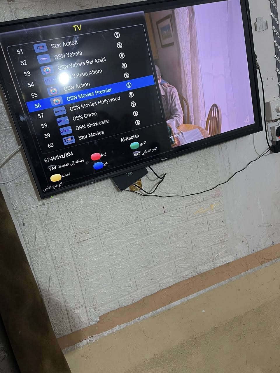 مرحبا اخوان
جهاز قناة الرابعه جديده البارحه اشتريته يدعم 4K بيه شهر مفعل أخذته ب125 ألبارحه بس شاشه مالتي ماتدعم ال4k رايده ب110قفل النجف حي السلام


**إذا كنت صاحب هذا الإعلان وتريد حذفه لأي سبب، رجاءا أرسل رسالة إلى الدعم الفني**