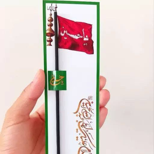 توزيعات محرم قابله للتنفيذ رقم الحجز واتساب ***********
او خاص

