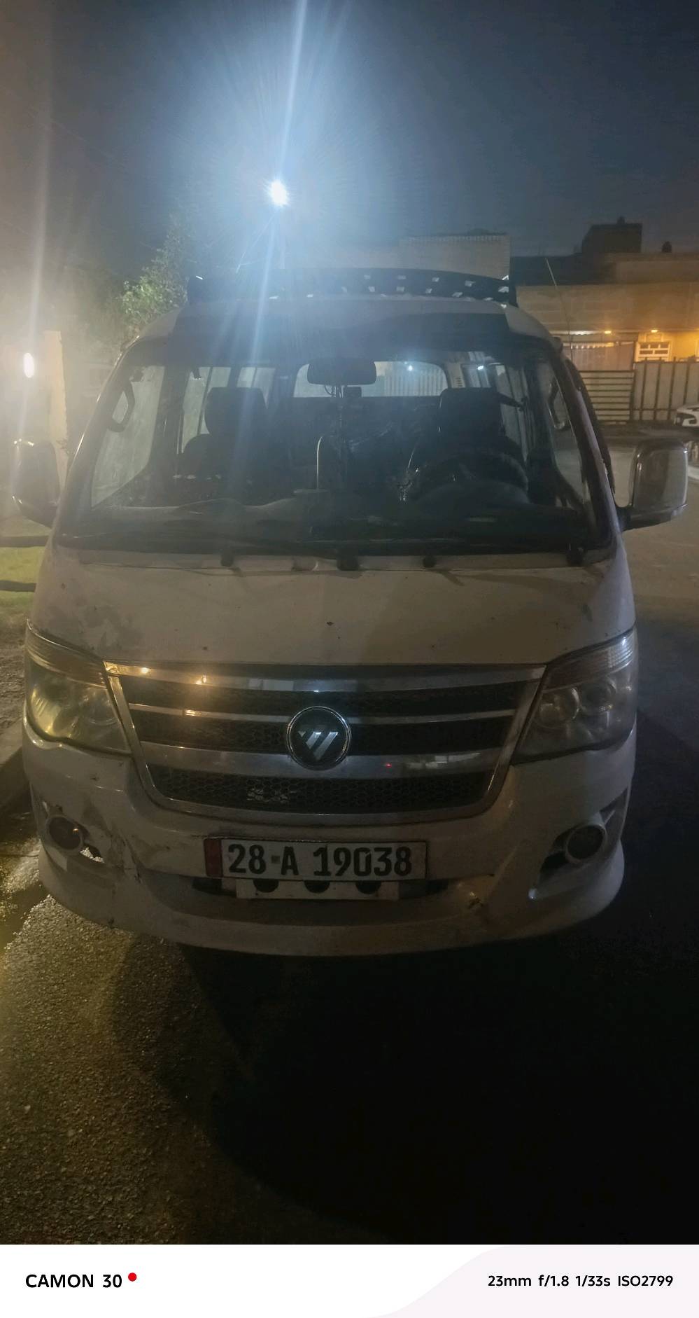 سيارة فتون ابيض اللون موديل 2012 رقم انكليزي نجف باسمي مصفرة هيأة وغرامات مكاني بغداد 