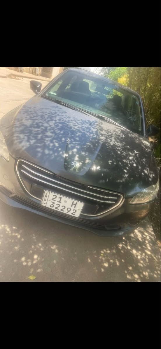 بێ بۆیاخ 
سه نه وى تازه  تاكو 2029
هەموو گیانی بەشەرت ماڵی دۆستە 
٧٩ مەجال 
 تەنیا بە تێل جواب ئەدرێتەوە 
 *********** السليمانية, العراق
