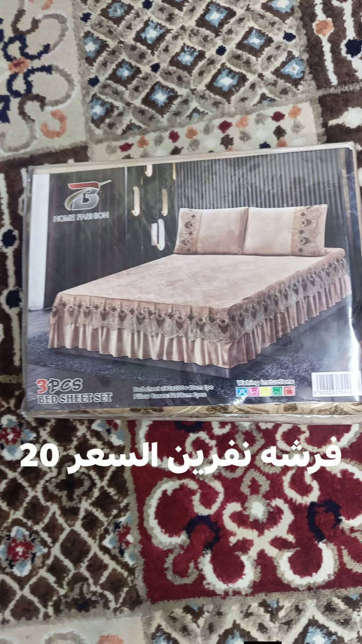 فراشات للبيع


**إذا كنت صاحب هذا الإعلان وتريد حذفه لأي سبب، رجاءا أرسل رسالة إلى الدعم الفني**