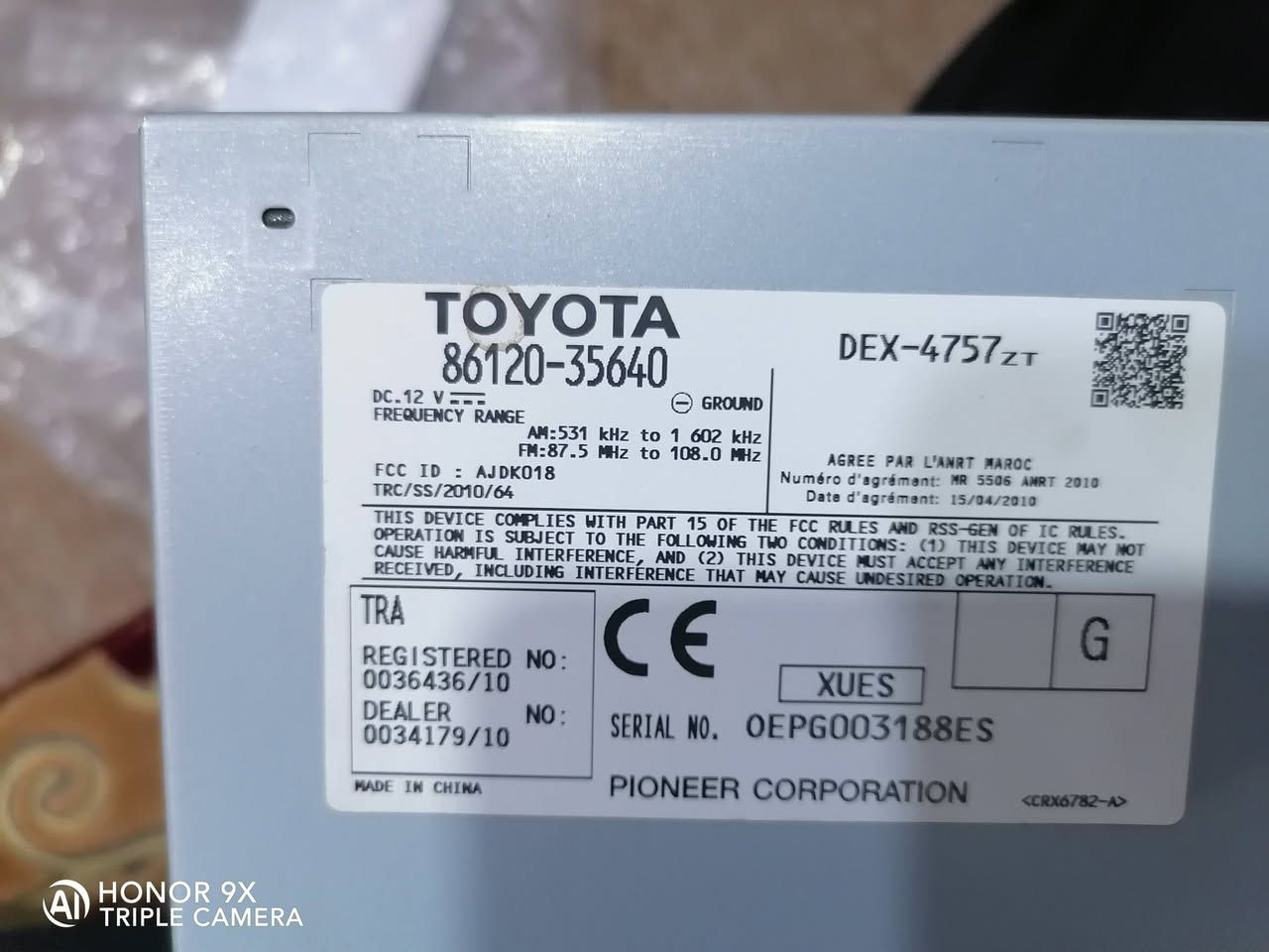 مسجل fj موديل ٢٢ واسفل شغال السعر ٢٥٠ دولار


**إذا كنت صاحب هذا الإعلان وتريد حذفه لأي سبب، رجاءا أرسل رسالة إلى الدعم الفني**