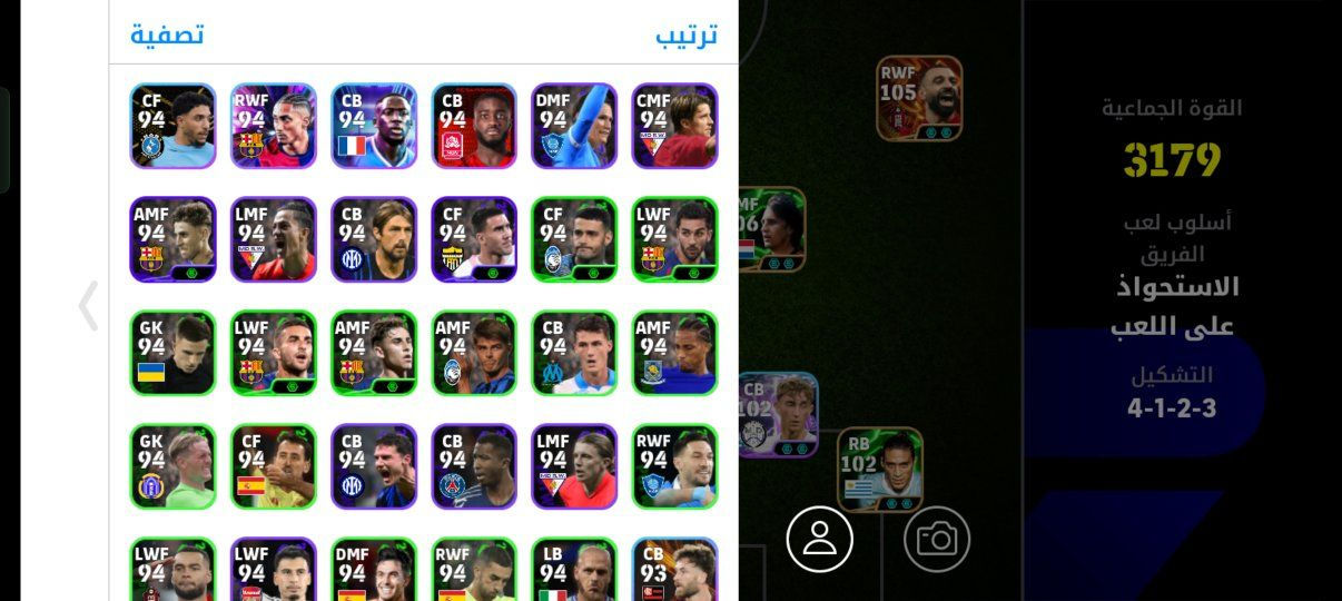 للبيع الشراي يراسلني


**إذا كنت صاحب هذا الإعلان وتريد حذفه لأي سبب، رجاءا أرسل رسالة إلى الدعم الفني**