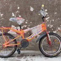 ميجر • مقاس ٢٠ • الوراق