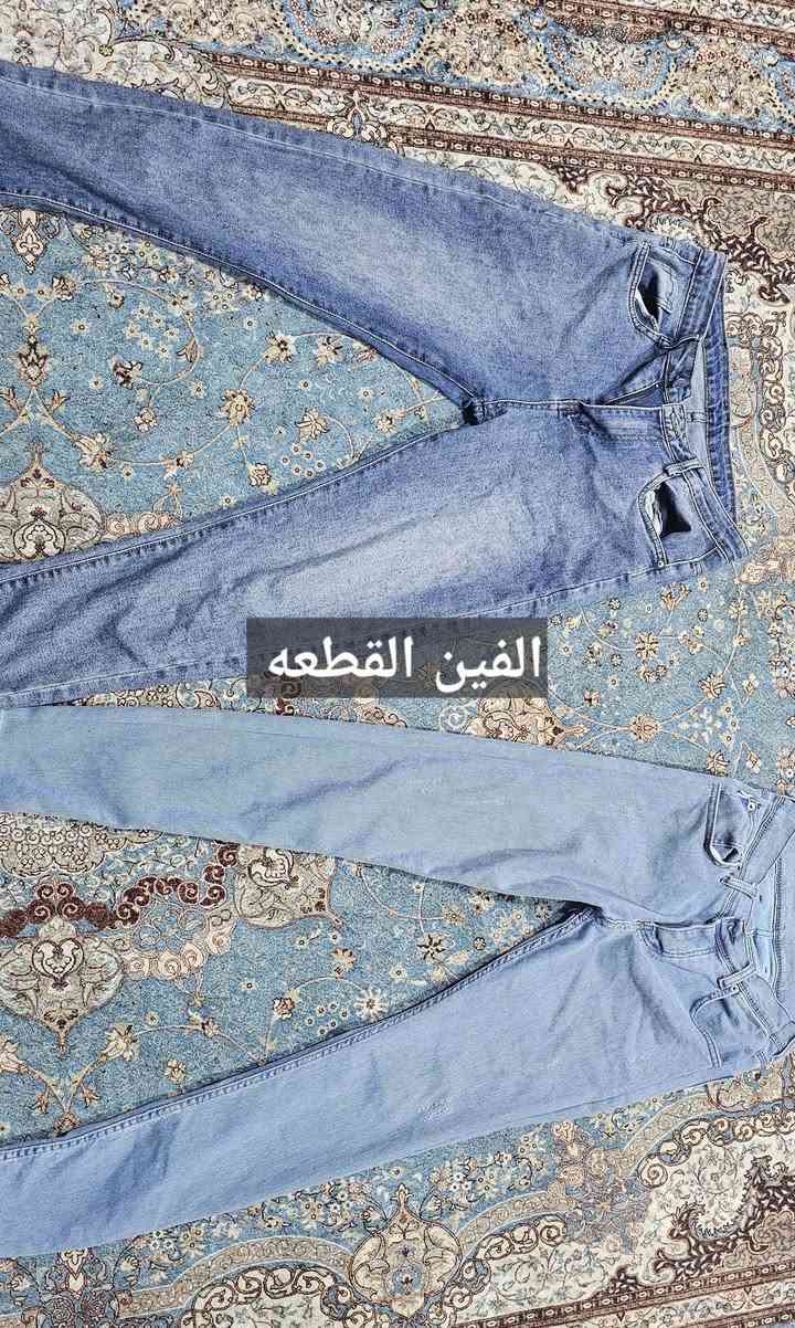 شي ان رجالي وشبابي ونسائي 
القطعه على الفين و٣ و٥ 
للحجز والاستفسار عل خاص توصيل كل محافظات العراق خمسه 
بل ليبل


**إذا كنت صاحب هذا الإعلان وتريد حذفه لأي سبب، رجاءا أرسل رسالة إلى الدعم الفني**