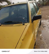 نفخ • ٢٠١١ • دوانيه دغاره