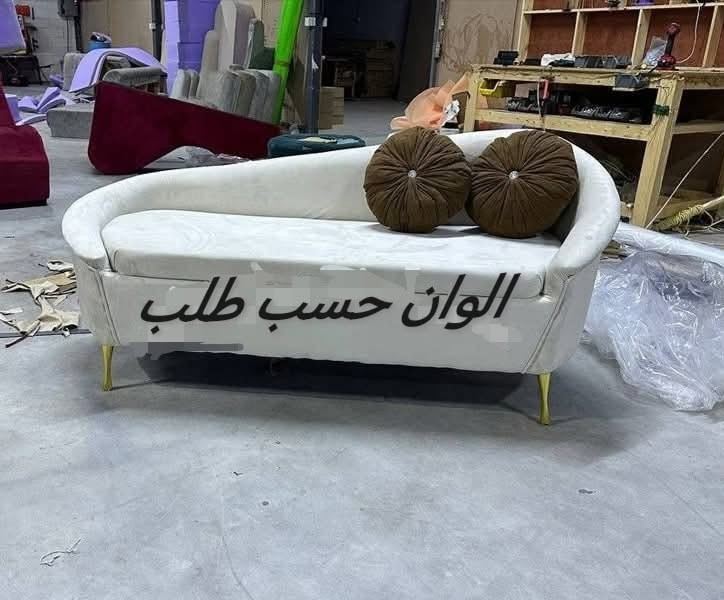 مع معمل بيانو كل ما هوه جديد وحصري

سارعو بالحجز تخفيضات

اسعارنه تنافسية وتخفيضات سارعوا بالحجز

قياس 160سنتم والعرض 50

شغل معمل درجه اولى بلوك

مواد مصنوعه 👇👇👇👇

خشب جام الروسي بلوك ✅

الاسفنج مميز الطبي ✅

قماش جاكور تركي قديفة ✅

اي استفسار مراسلة الصفحة الرئيسية الوحيده معمل بيانو
***********
للحجز ارسال الرقم والعنوان
توصيل جميع المحافظات العراق
