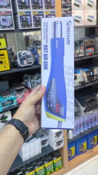 🔥 مو كل حرارة تنفع للصيانة… الفرق الحقيقي هو الدقة بالتحكم مع MECHANIC...