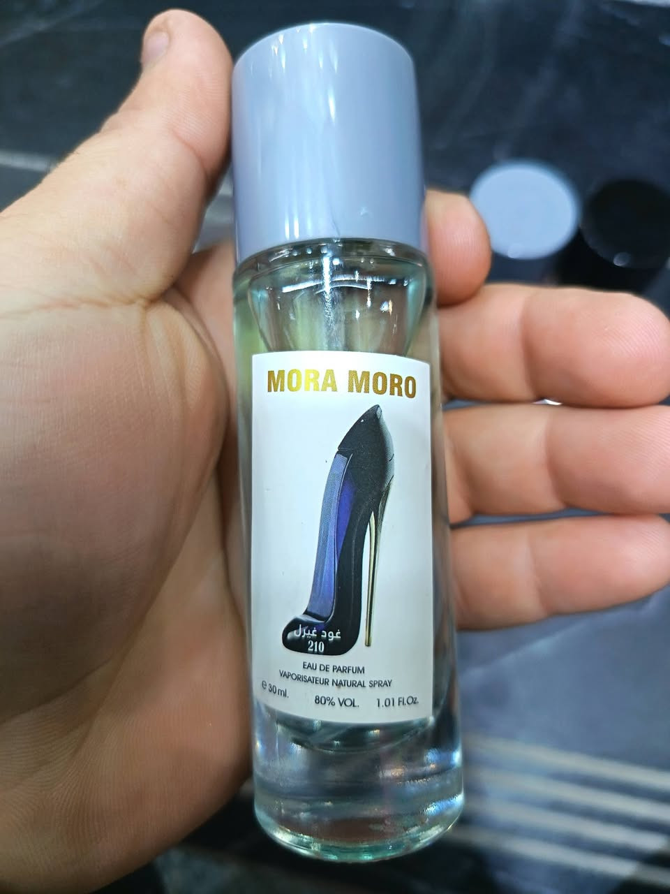 عطور فرنسيه ٣٠ مل شرط ثباتيه ٪ يوجود توصيل ابيع جمله او مفرد


**إذا كنت صاحب هذا الإعلان وتريد حذفه لأي سبب، رجاءا أرسل رسالة إلى الدعم الفني**