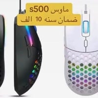 الكترونيات • توصيل مجاني
