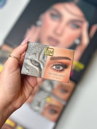 عدسات بيوتي ماج • كوريه سنوية • ألوان طبيعية