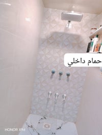 بيت • الرميثه الجزره • ١٠٠م
