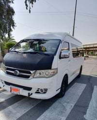 جاهزين سفرات زيارات مزارع واتساب  07734931342