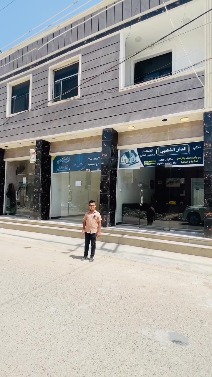 🔴 مكتب ثامر للعقار🔴 

🏠 بناية ركن للبيع - فرصة استثمارية مميزة في الدورة 🏠
للباحثين عن موقع تجاري وسكني متكامل، نعرض لكم بناية (ركن) بمواصفات ممتازة:
✅ المساحة: 100 متر مربع (ركن 10×10).
✅ التفاصيل: تحتوي على (3) محلات تجارية + شقة سكنية واحدة.
✅ العنوان: الدورة - البوعيثة - مجمع العدل الأول.
للاستفسار والتواصل:
📞 اتصال + واتساب: ***********
📞 اتصال + واتساب: ***********

