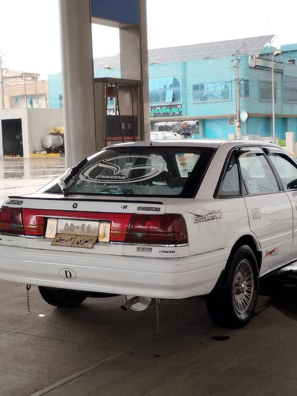 سەرەتا بەناوی خوای گەورە و میهرەبان 
مازدا 626..!
مۆدیڵ ١٩٩١ مەکینە ١٢ وبەخ گیر عادی سەیارەکە نمونەیە لە جوانی و پاکی  سلایت.جام کارەبای.ئاوینە کارەبای.ناو غورفەی لۆکە کارەبایاتی مەزبووتە سەنەوی بەسەرچووە سەیارەکە چەمپیکی پیشی هەیە ٣ پارچەی پیشی سبوخە باقی دیکە نیەتی وەرگەڕاو بڕاوە و بەناوو کردن بەشەرت 25٠ هەزاریش خەرامەی لەسەرە دوای معامەلە دەگەریتەوە نرخیشی 39 وەرەقە و مەجالیکی برایانە..
ژ:م ***********
واتس اپی لەسەرە...... أربيل, العراق
