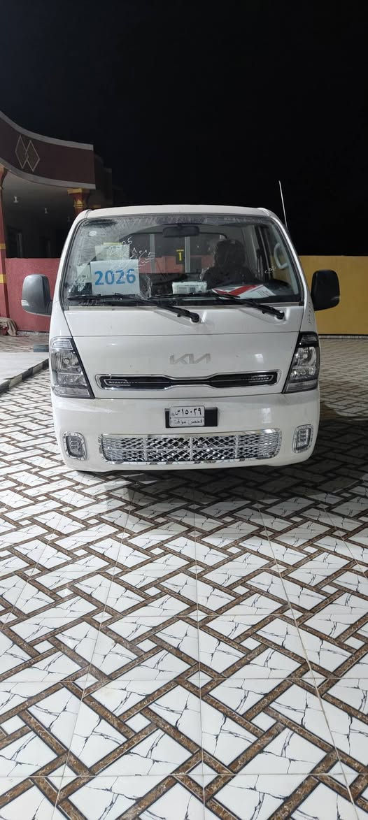 سلام عليكم كيا بنكو25زيرو كفاله عامه حته من شخط البيع رقم بصره ستفسار  ***********
