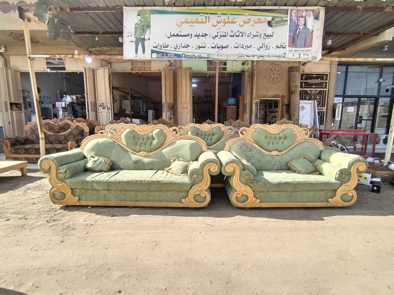 يي #ليس #الوحيدين #لكننا #الافضل
🟥كل ما هو جديد معرض #علوش التميمي ✅
تخم  حطاطه #سعر 200✋🆕🆕™️
الدجيل شارع المحيط مجاور الحسينيه مراسمه 
🚗🚗للاستفسار عن هذا الرقم *********** 🚗#الخاص #مفتوح 24 #ساعه ✅🚗🚗
