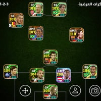 حساب بيس • حساب بيس للبيع • كوينز بيس • كونامي بيس • حساب العاب