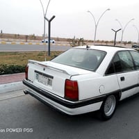 اوميغا • ١٩٩٢ • جديدة