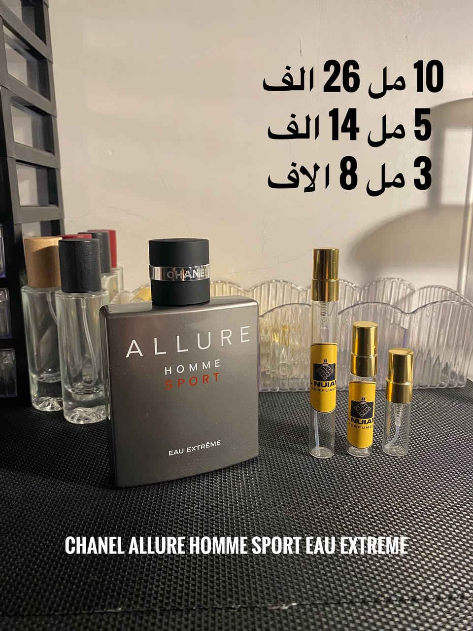 أفخم عطور النيش والدزاينر الأصلية
مختارة بعناية – تغليف فاخر – بدون تسريب

متوفرة للتقسيم:
3 مل / 5 مل / 10 مل 🔥💙

عرض خاص
لكل 30 مل التوصيل مجاني 💥🔥

🚚 بغداد: 5 آلاف
🚚 المحافظات: 5 آلاف

🌷 للحجز والاستفسار: تواصل على الخاص أو واتساب
***********
