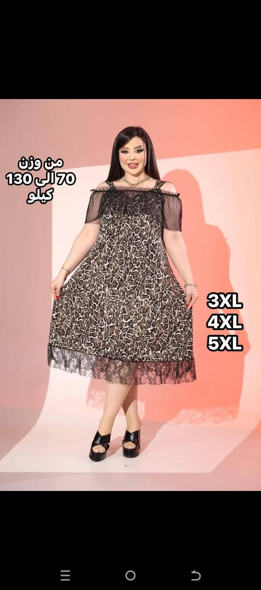 دشداشه قصيره خامه زبده تركي قياسات خاصه الدرزن105الف عرض خاص


**إذا كنت صاحب هذا الإعلان وتريد حذفه لأي سبب، رجاءا أرسل رسالة إلى الدعم الفني**