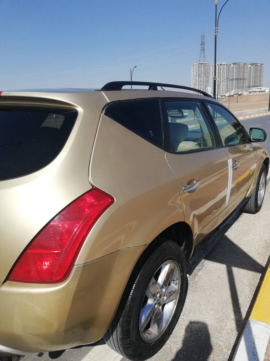 55 

بۆپە یوە ندی  
0770486 9900 السليمانية, العراق
