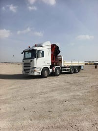 كرين فلات • نقل شمال-جنوب • السماوه