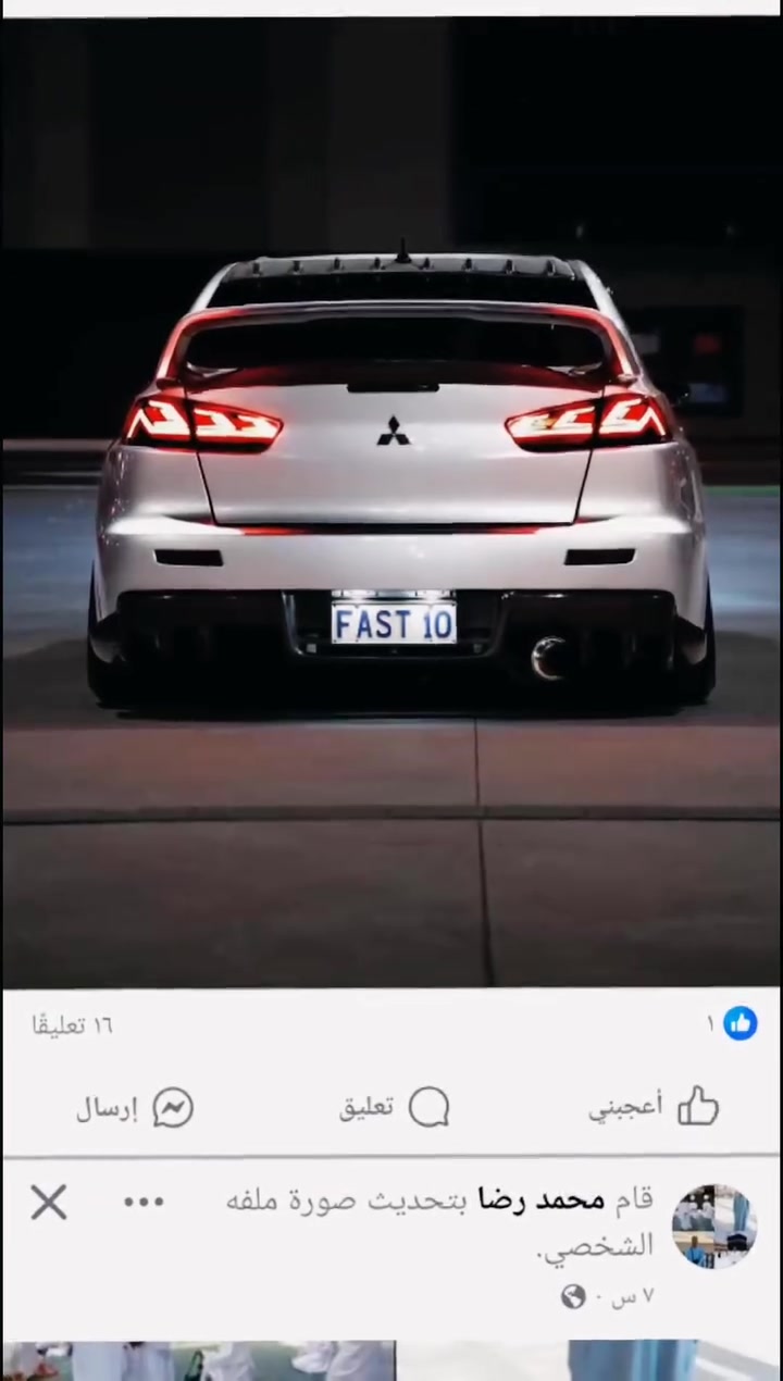 @إشارة 
المركز الفنى للمفاتيح 
احمدابن حميدو ابوحميدو 
ابوحميدو حميدو 
01156112321
01206237586


**إذا كنت صاحب هذا الإعلان وتريد حذفه لأي سبب، رجاءا أرسل رسالة إلى الدعم الفني**