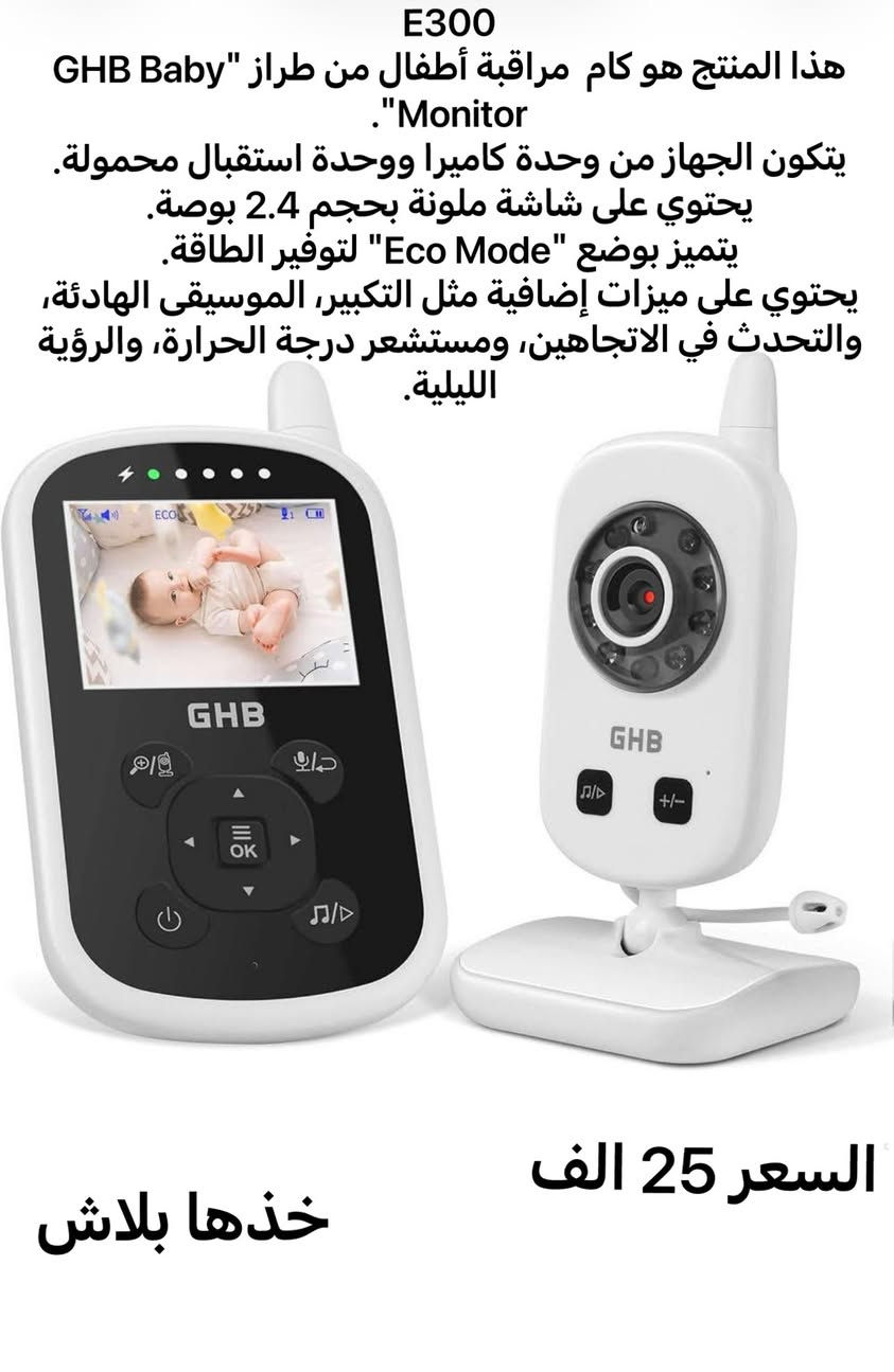 تخفيضات قطع أمازون  متنوعة تصفيه كهربائيات اكسوارت مكياج – الأسعار داخل الصور
� التوصيل (2 الف ) لكل المحافظات
🔥 تخفيضات على بضاعة أوربية ماركات عالمية (تصفية قطع أخيرة)
📩 للحجز والاستفسار مراسلة خاص أو واتساب:
***********
