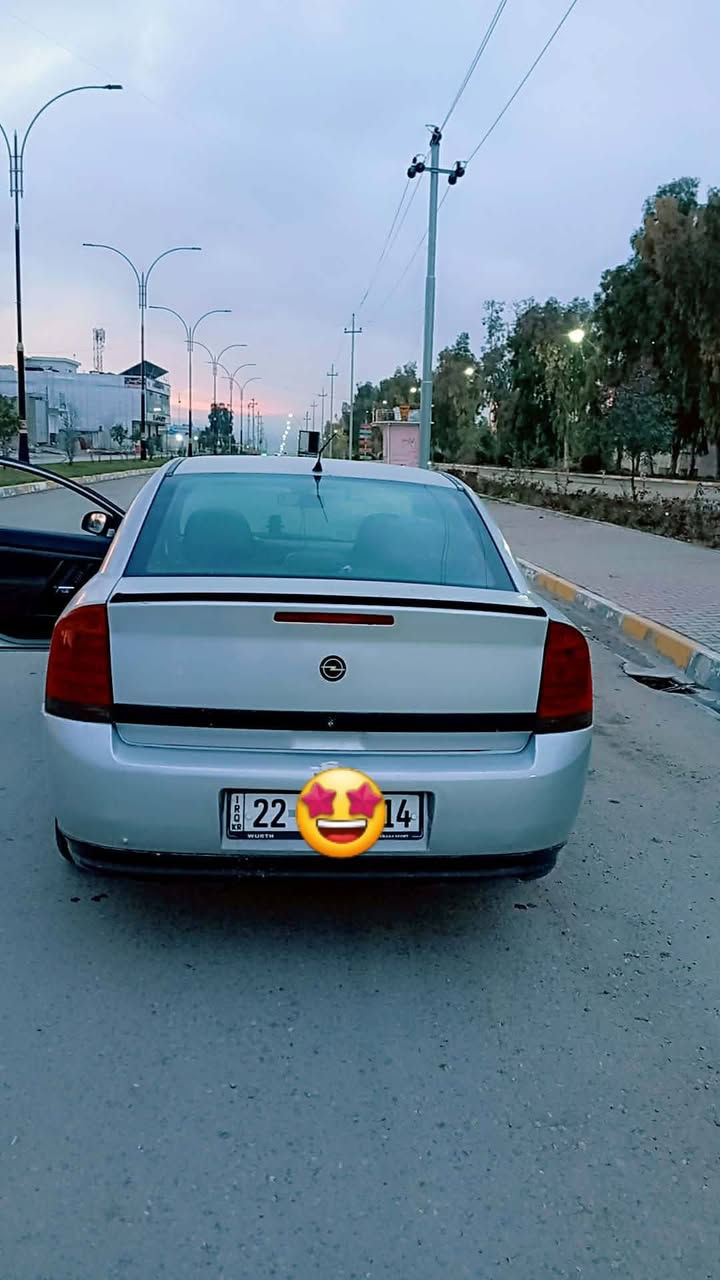 ئؤبل ٢٠٠٣بؤفرؤشتن بةشةرتي تحويل بؤزانيني نرخ ***********
