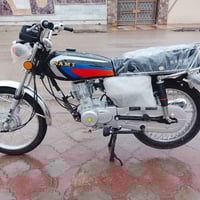 نامه • زيرو • ٢٠٢٦