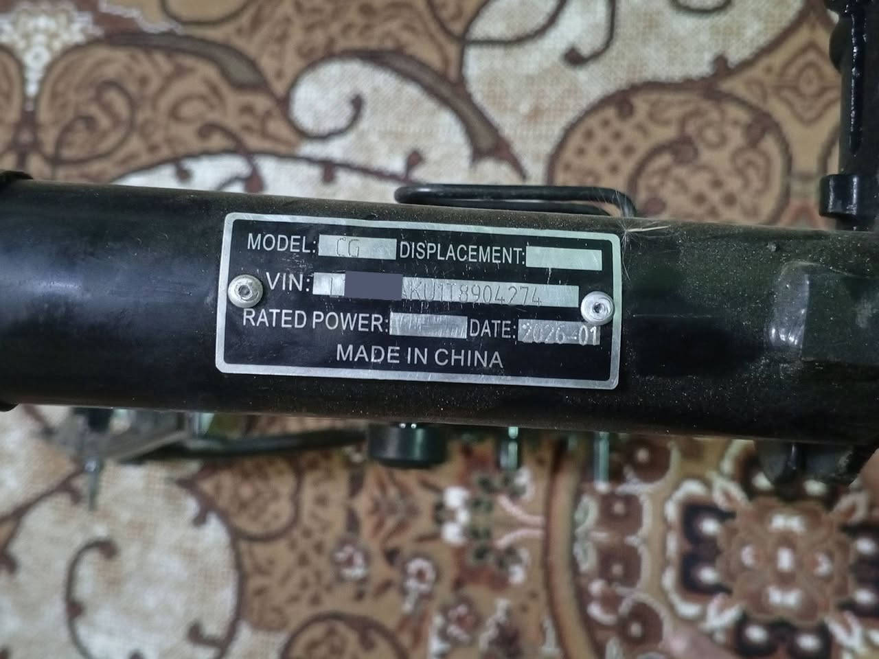 يالله السلام عليكم
شاصي موديل 2026
شاصي شخط مابي 
شاصي كفاله من كلشي
بي وراق كامل
العنوان جزيره الخالديه 
السعر 300
***********
