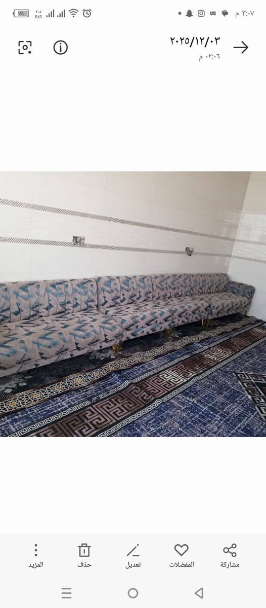 سلام عليكم بيت للبيع مساحه 200 متر بناء درجه اولى طابوق جمهوري صب مسلح 35c البيت يتكون من غرفتين نوم صاله استقبال مطبخ الجوه مخزن كامل يصلح معهد او حسينيه مكان كربلاء طويرج عل حولي يم بيت الدكتور قتيبه عل شط سعر ب 130 وبي مجال شي قليل استفسار خاص او رقم ***********
