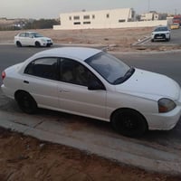 ريو • ٢٠٠٥ • مكفولة من الحادث