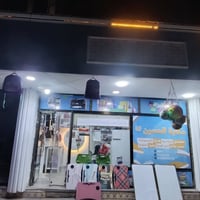 مكتبة دراسية • شارع المرور • منظومة كاميرات