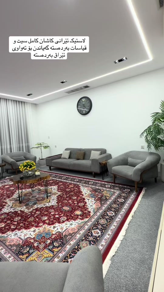 #foryou #fyp #slemani #zargata #baxtyari 


**إذا كنت صاحب هذا الإعلان وتريد حذفه لأي سبب، رجاءا أرسل رسالة إلى الدعم الفني**